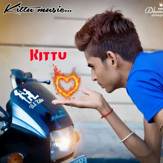 झूठी सोगन खागी ज्यानू भरली मांग पराई की by Kittu music