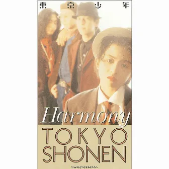 Harmony by TOKYO SHONEN