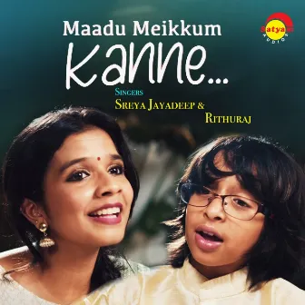 Maadu Meikkum (Recreated Version) by Shreya Jayadeep