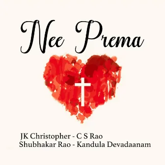 Nee Prema by 