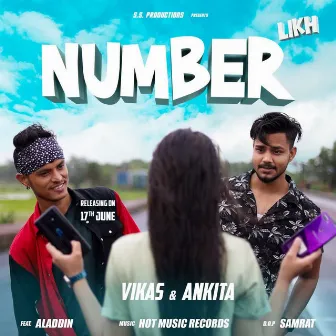 Number Likh by Ankita Banerjee