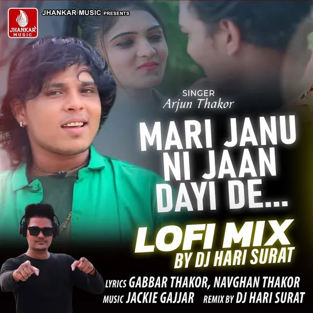 Mari Janu Ni Jaan Dayi De (Lofi Mix)