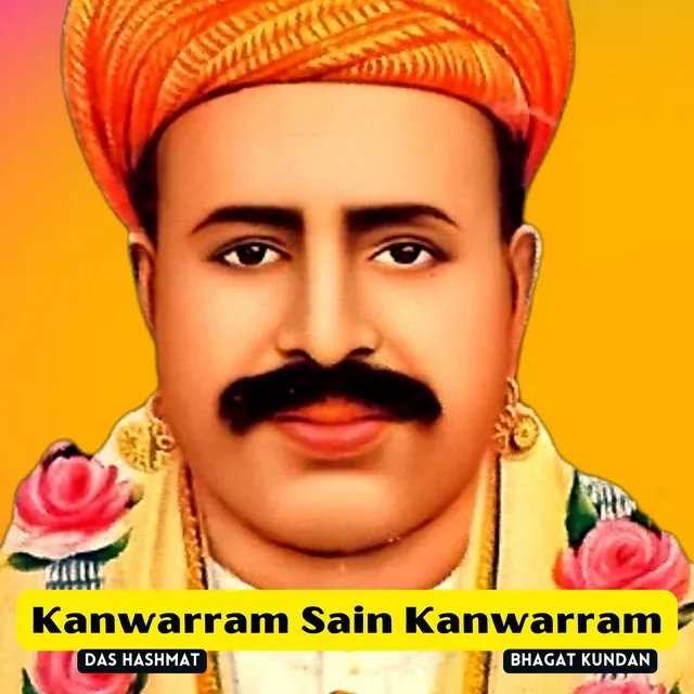 Kanwarram Sain Kanwarram