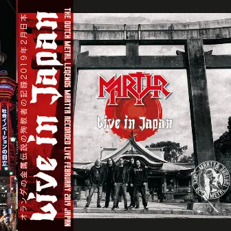 Live in Japan (Live February 8, 2019) by Martyr