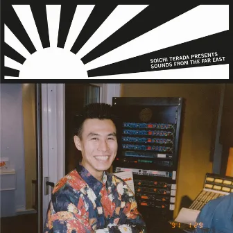 Sounds from the Far East by Soichi Terada