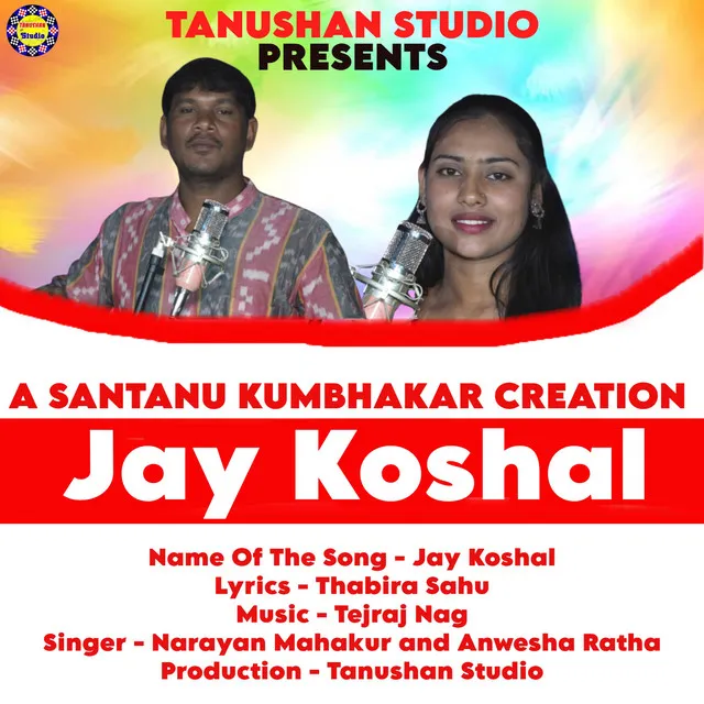 Jay Koshal