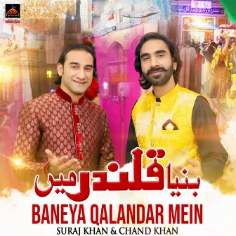 Baneya Qalandar Mein by Chand Khan