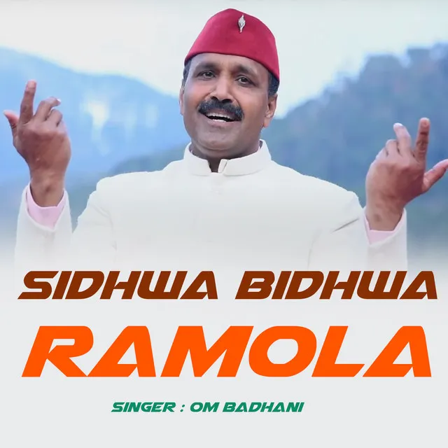 Sidhwa Bidhwa Ramola