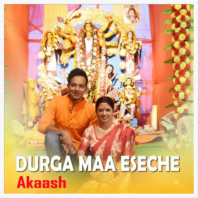 Durga Maa Eseche