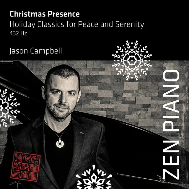 Zen Piano: O Christmas Tree (Variation 3)