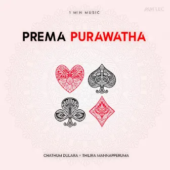 Prema Purawatha by Thilira Mannapperuma