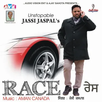 Race by Jassi Jaspal