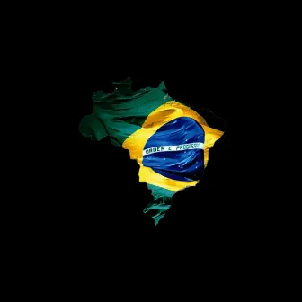 Vai Brasil by Unknown Artist