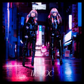 Tic Toc by FEMM