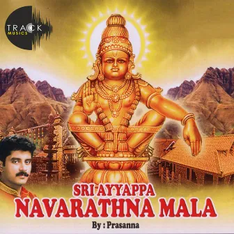 Sri Ayyappa Navarathna Mala by Prasanna