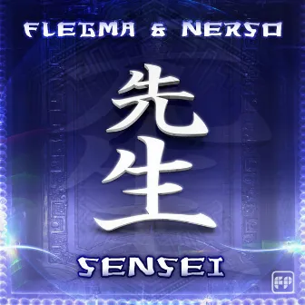 Sensei EP by Nerso