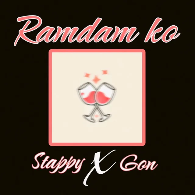 RAMDAM KO