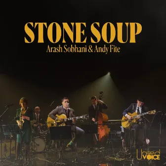 Stone Soup by Andy Fite