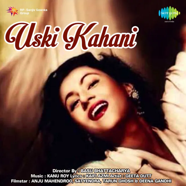 Uski Kahani (Original Motion Picture Soundtrack)