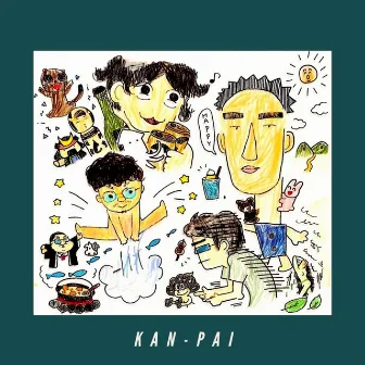 KAN-PAI by 幕の内