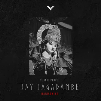 Jay Jagadambe by Harmonika