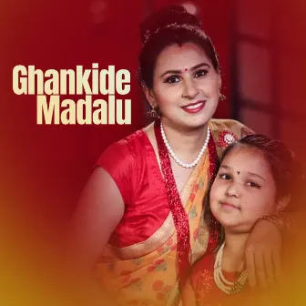 Ghankide Madalu by Sumitra Koirala