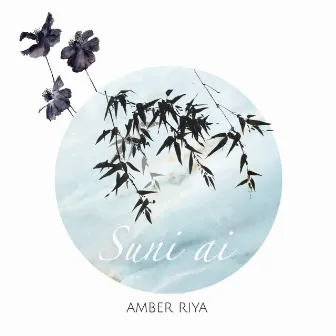 Suni Ai by Amber Riya