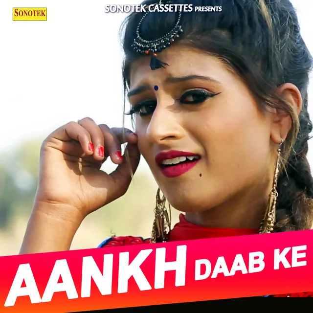 Aankh Dab Ke