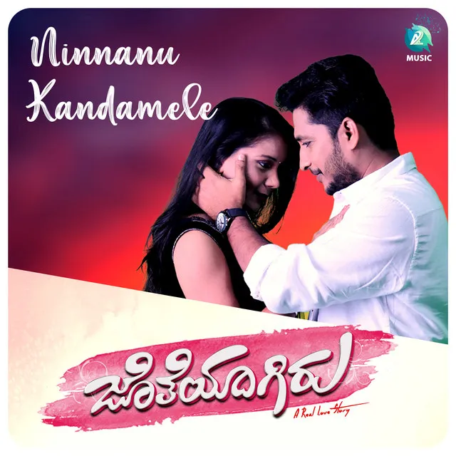 NInnanu Kandamele - From "Jotheyagiru"