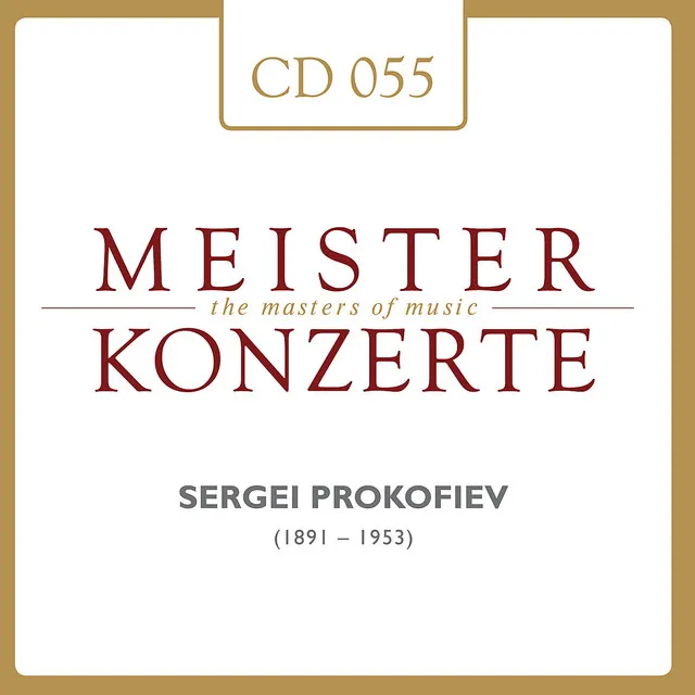 Piano Concerto No. 2 in G Minor, Op. 16: I. Andantino - Allegretto