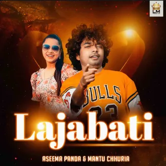 Lajabati by Mantu Chhuria