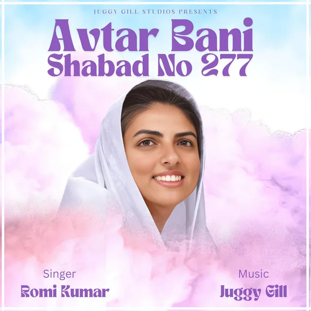 Avtar Bani Shabad no 277