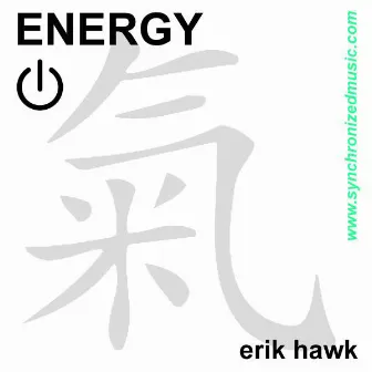 Energy by Erik Hawk