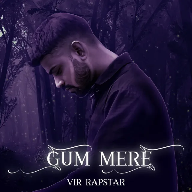 Gum Mere