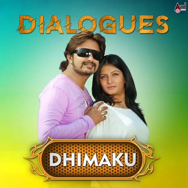 Dhimaku Dialogues