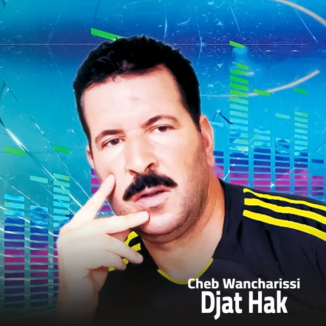 Djat Hak