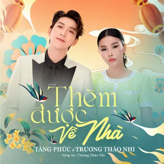 Thèm Được Về Nhà by Trương Thảo Nhi