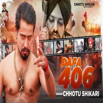 Dafa 406 by Chhotu Shikari