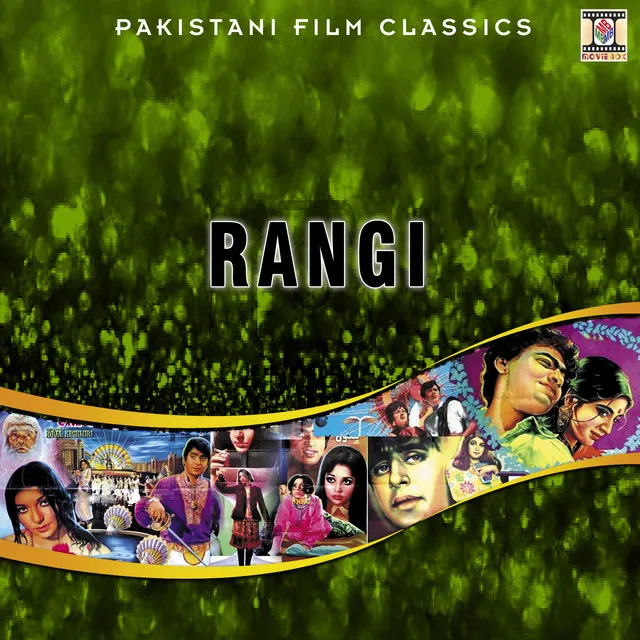 Rangi (Pakistani Film Soundtrack)