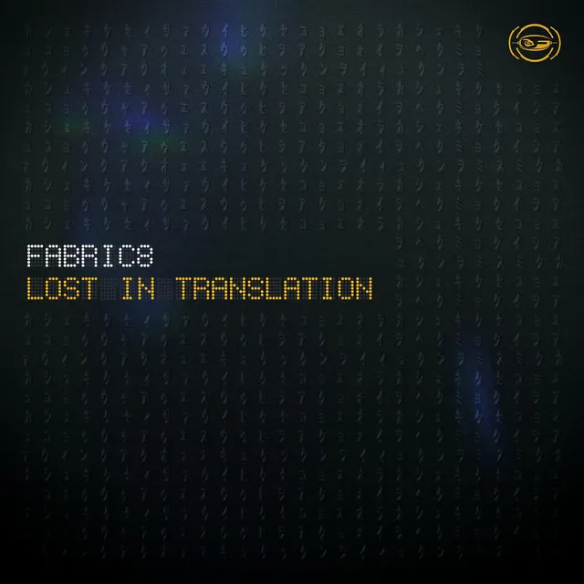 Lost in Translation - Instrumental