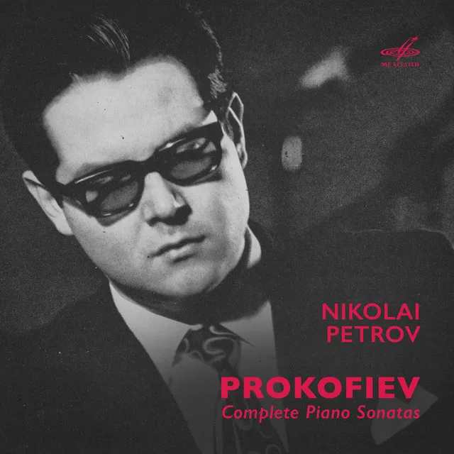 Nikolai Petrov