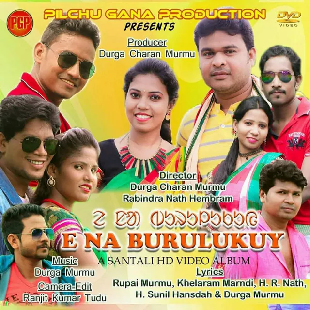 E Na Burulukuy Title Track