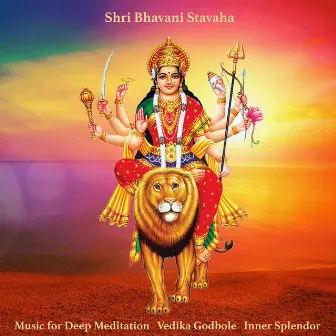 Shri Bhavani Stavaha by Vedika Godbole