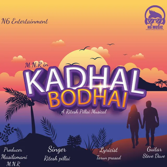 Kadhal Bodhai