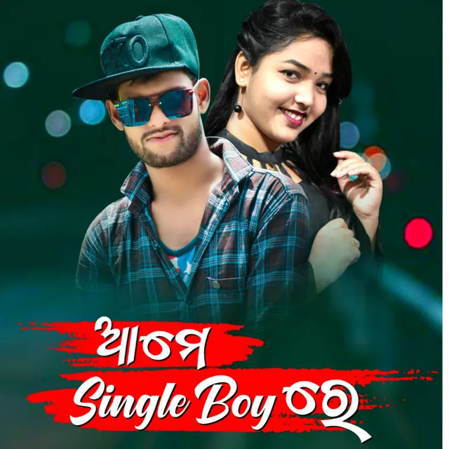 Ame Single Boy Re