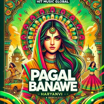 Pagal Banawe by Unknown Artist