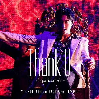 Thank U (Japanese Ver.) by U-KNOW