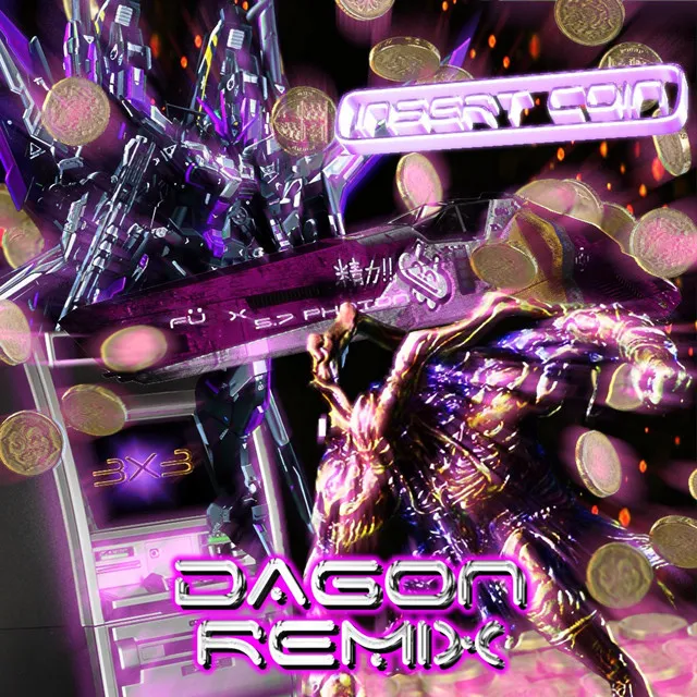 Insert coin - Dagon Remix