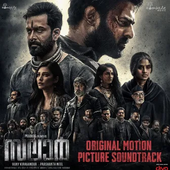 Salaar Cease Fire - Malayalam (Original Motion Picture Soundtrack) by Rajeev Govindan