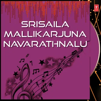 Srisaila Mallikarjuna Navarathnalu by B. Vasantha